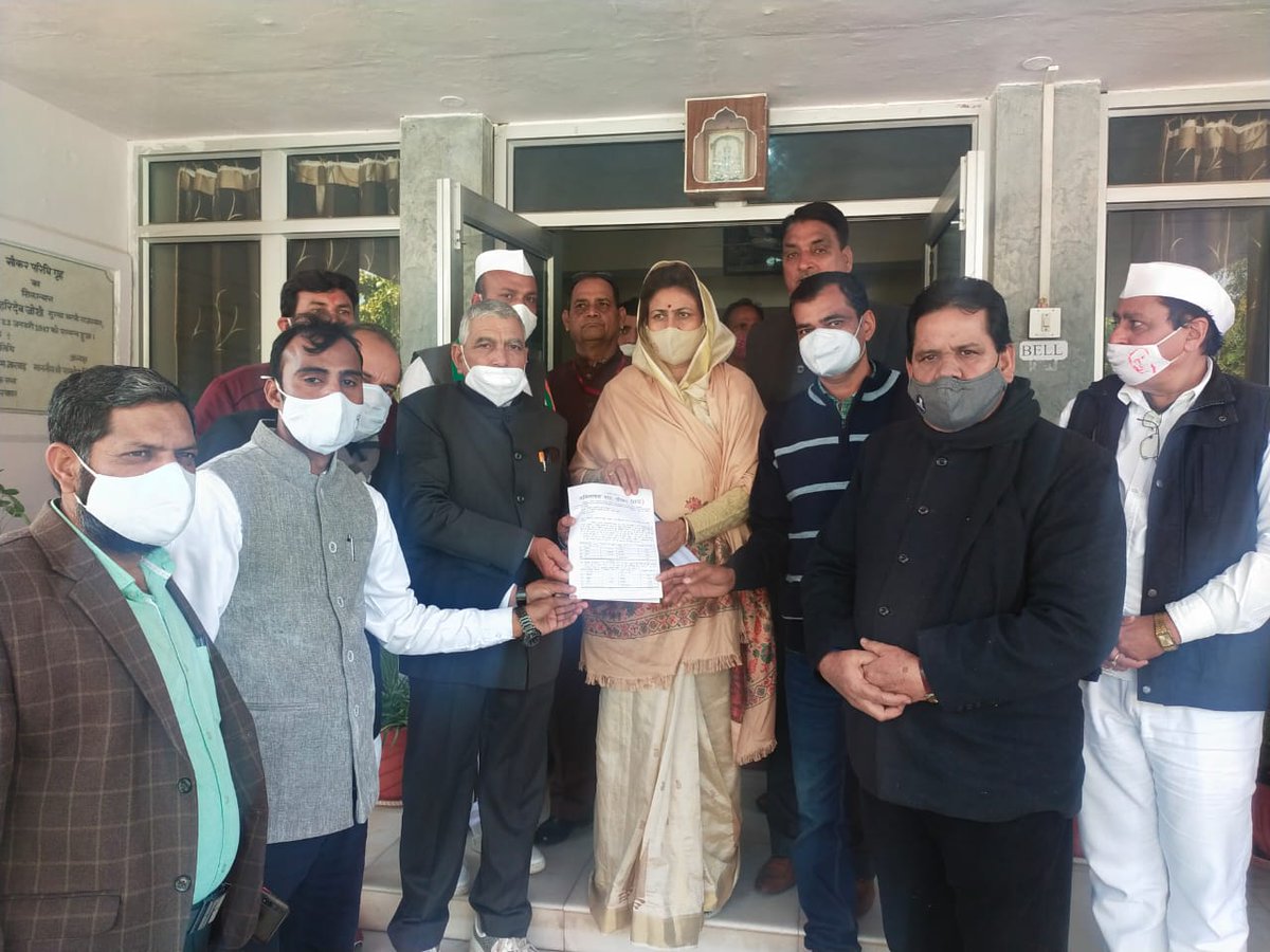 शेखावाटी संभाग की मांग को लेकर जिला अभिभाषक संघ सीकर ने प्रभारी मंत्री महोदया शंकुतला जी रावत को ज्ञापन सौंपा🇮🇳🙏@shankuntalarawat