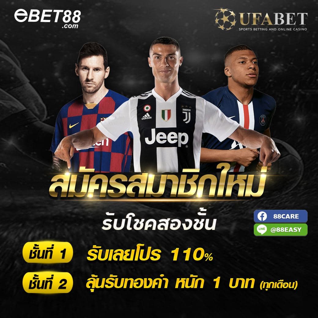Nui06096575's tweet photo. 🔥🔥สอบถามเพิ่มเติมกับแอดมินได้ตลอด 24 ชม. ค่ะ 🔥🔥
🆔 𝙇𝙄𝙉𝙀 : @88easy ( มี @ ด้วยนะคะ )
📲 หรือคลิกที่ลิ้งค์ด้านล่างได้เลยค่ะ 
 https://t.co/uN1adcXtO2
#ebet88​ #คาสิโนมือถือ #สล๊อต #เว็บบอลอันดับ1 #แทงฟุตบอล #แทงบอลมือถือ #ไม่ต้องทำเทิร์น​ #รวมเว็บพนัน #รวมเว็บเครดิตฟรี https://t.co/Fxq0jrbA03