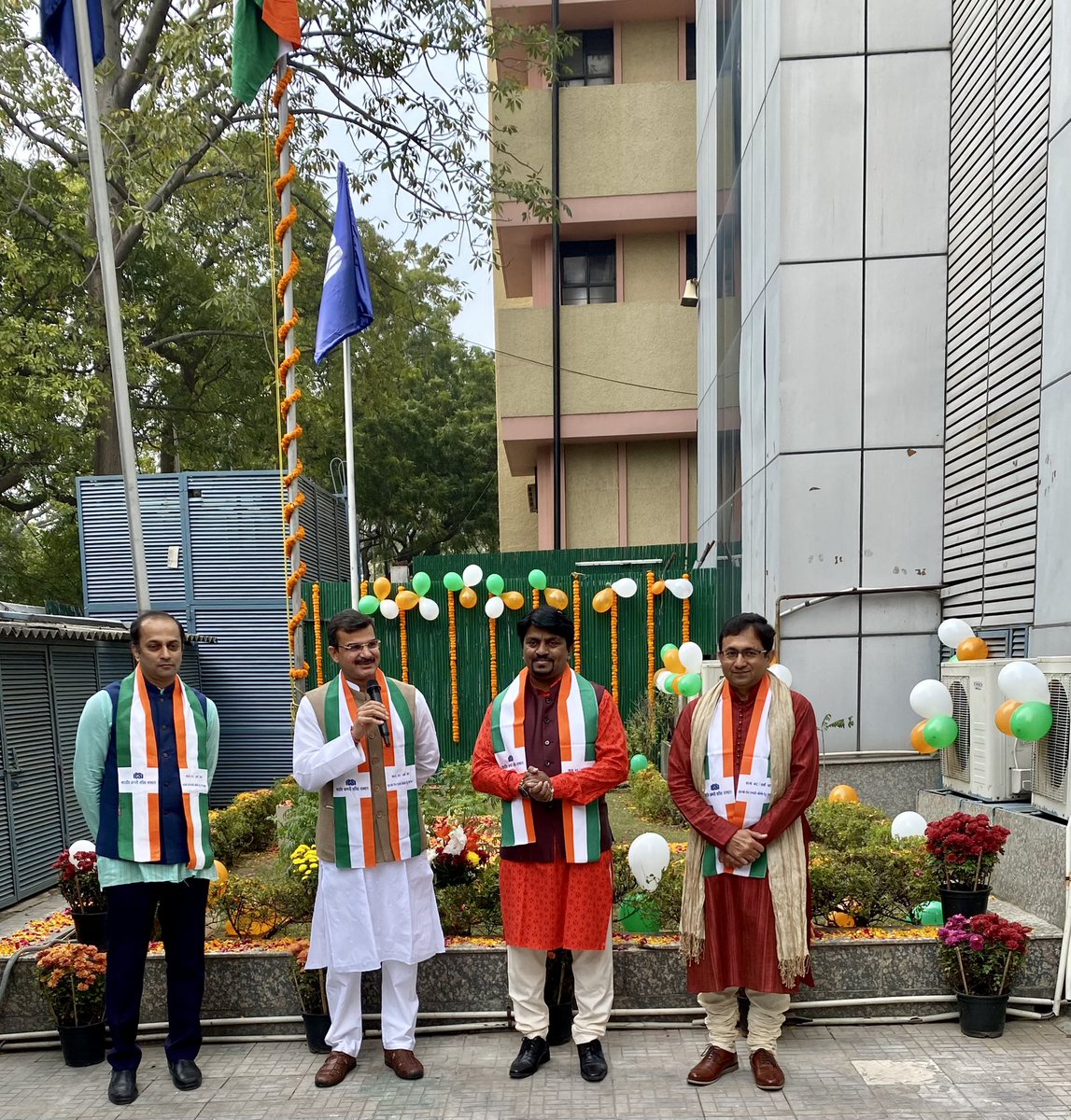 RanjeetPandeyCS's tweet photo. Happy Republic Day to all !!!

Vande Mataram !!! 
Jai Hind !!! Jai Bharat !!! https://t.co/0PDPhiJ5A3