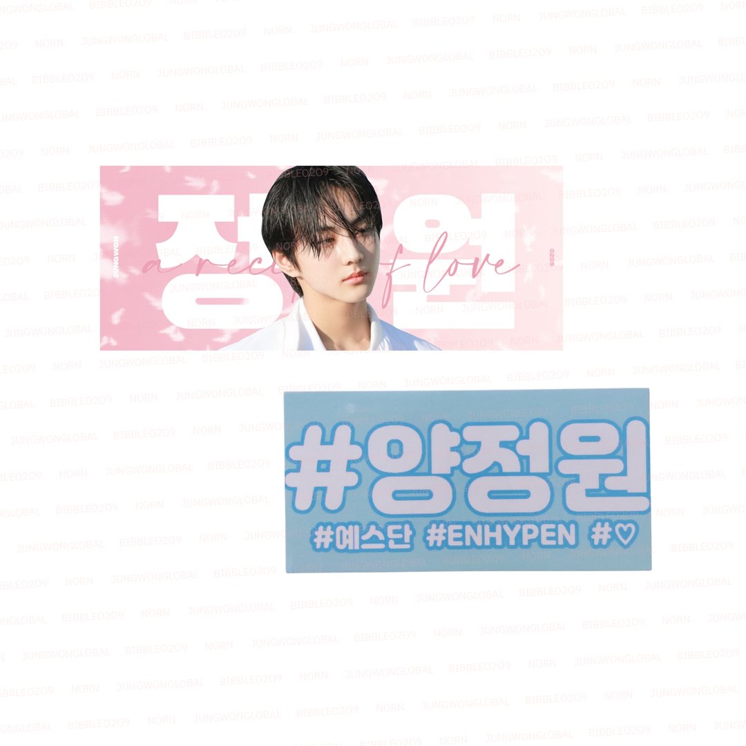 냥차 • rest tweet media