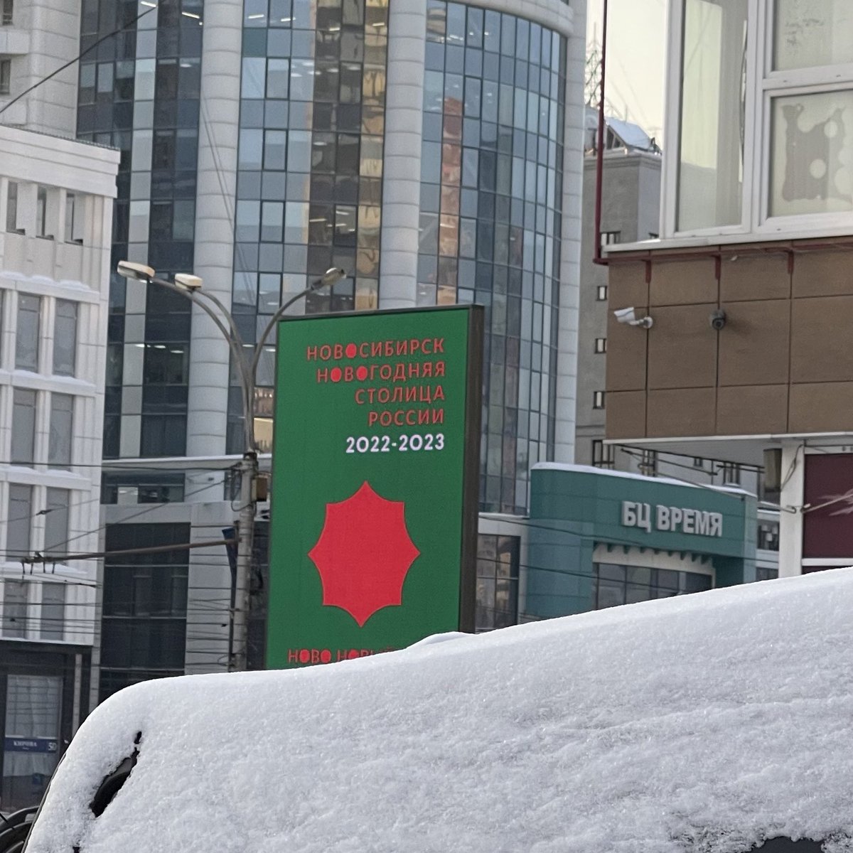 #рукалицо
