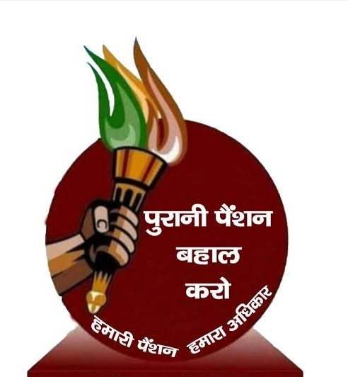 Umesh Tiwari tweet media