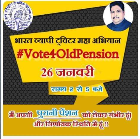 ShabanamKhatoo2's tweet photo. https://t.co/p9VkMNDPI9