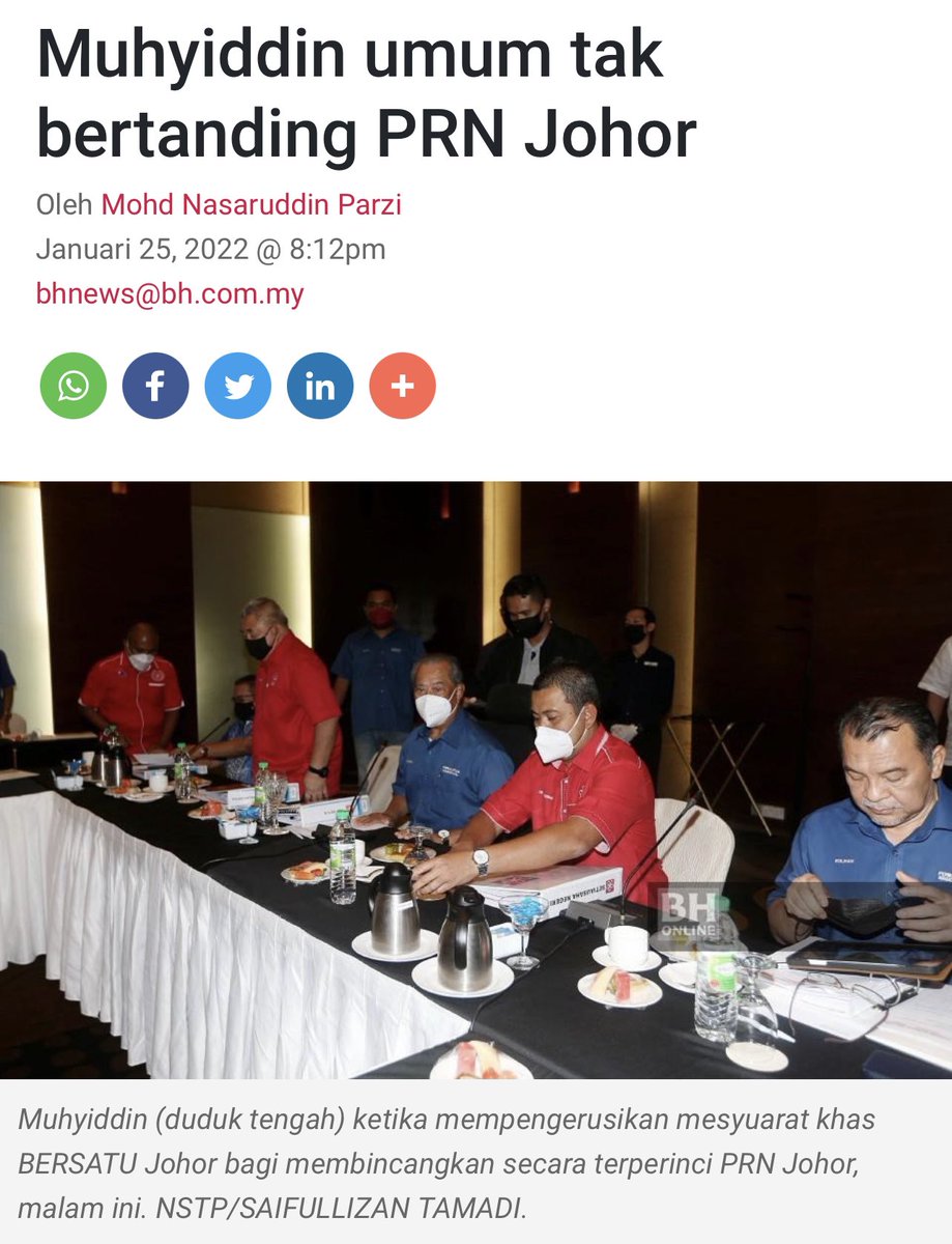 DSKhairuddin's tweet photo. ‘Ketua Pengkhianat’ Mahiaddin Md Yasin harus bertanding mempertahankan kerusi DUN Gambir sekiranya beliau berani. 

Bukan beliau hendak beri laluan kepada muka baru tetapi hakikatnya Mahiaddin Md Yasin sudah menduga akan gagal mempertahankan kerusi DUN Gambir. https://t.co/34GQHPp903