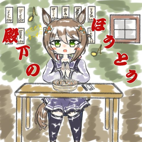 イラストで今月を振り返る のイラスト マンガ コスプレ モデル作品 Twoucan イラストで今月を振り返る のイラスト マンガ コスプレ モデル作品 Twoucan