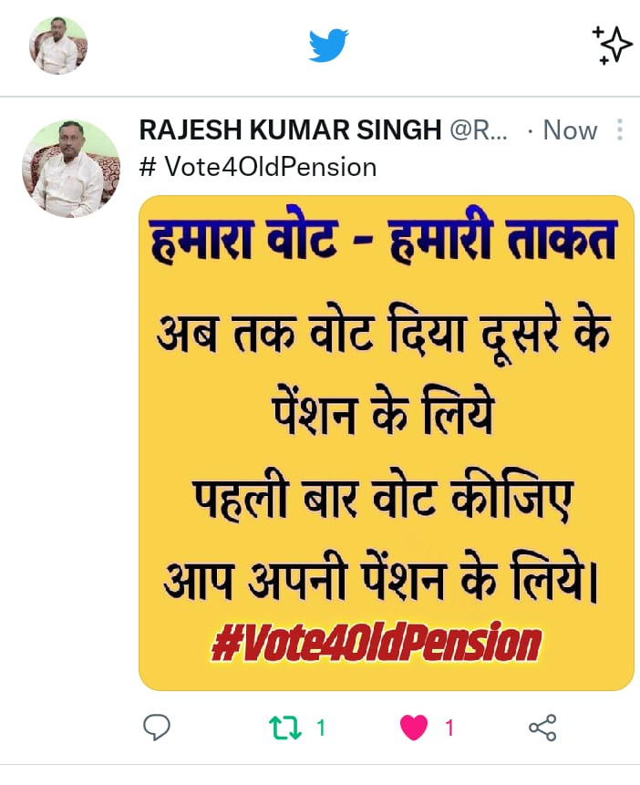 DEVENDRAUPPSS's tweet photo. #Vote4OldPension https://t.co/6mqqxxFSBw