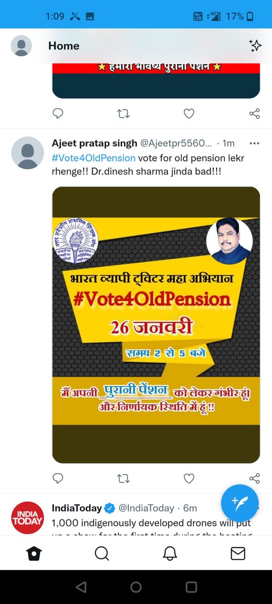 1h
हमारा वोट —हमारी ताक़त

मतदान अवश्य करें।

पुरानी पेन्शन अधिकार हमारा ।

अभी नहीं तो क़भी नहीं।

#Vote4OldPension 

<a href="/bstvlive/">भारत समाचार | Bharat Samachar</a> 
<a href="/UPPSS1921/">UPPSS(उ०प्र०प्राथमिक शिक्षक संघ)</a> 
<a href="/brajeshlive/">Brajesh Misra</a> 
<a href="/Aamitabh2/">Amitabh Agnihotri</a> 
<a href="/ndtvindia/">NDTV India</a> 
<a href="/news24tvchannel/">News24</a> 
<a href="/ravishndtv/">ravish ndtv</a> 
<a href="/AmarUjalaNews/">Amar Ujala</a> 
<a href="/yadavakhilesh/">Akhilesh Yadav</a> 
<a href="/ABPNews/">ABP News</a>