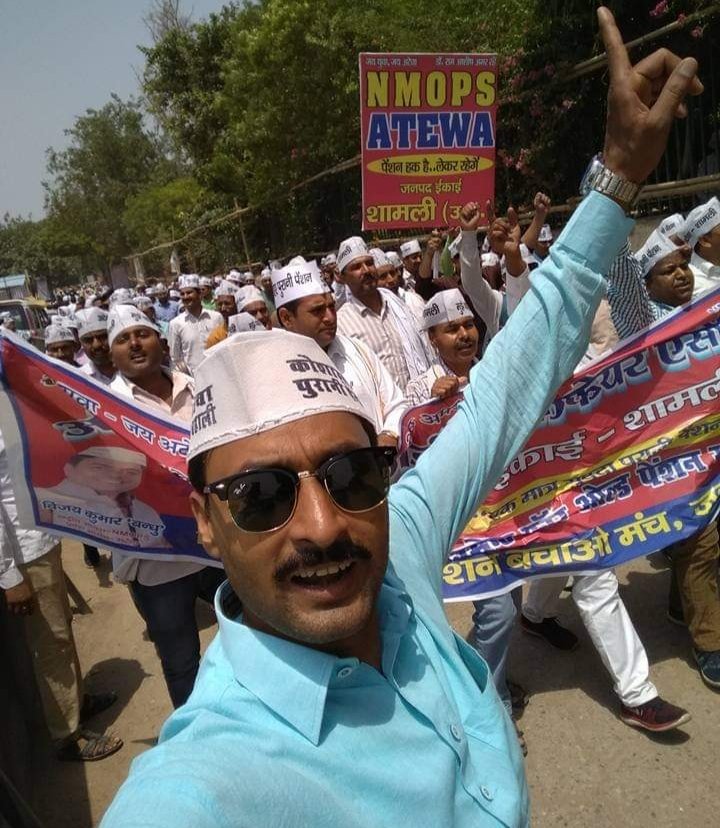 Umesh Tiwari tweet media