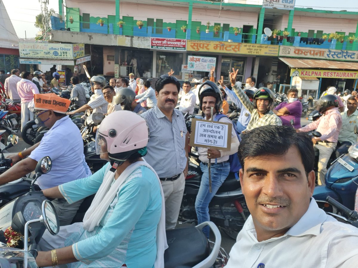 MKUPPSSBSR's tweet photo. #Vote4OldPension https://t.co/7PcI1hT0C5