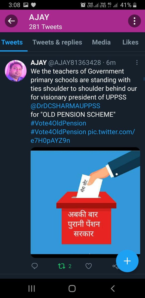 #Vote4OldPension
अभी तक दूसरो की पेंशन के लिऐ मतदान किया गया अबकी मौका है अपनी पेंशन के लिए वोट कराएं।