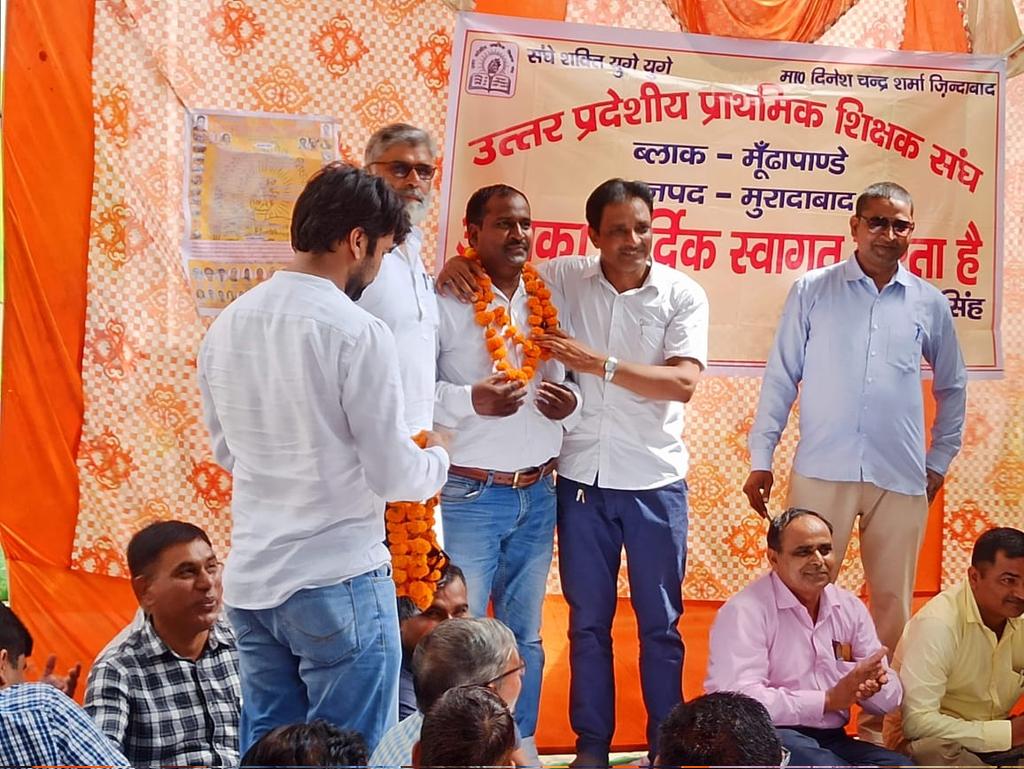 #Vote4OldPension
<a href="/DrDCSHARMAUPPSS/">Dr Dinesh Chandra Sharma</a> 
<a href="/SSarveshuppss/">SHARMA SARVESHUPPSS</a> 
Only OPS
अपनी चार चार हमारी एक में भी तकरार  10 महीने का वेतन बाकी वेतन से फ्री की भरमार जय हो सरकार
