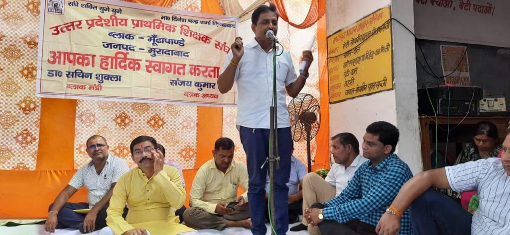#Vote4OldPension
<a href="/DrDCSHARMAUPPSS/">Dr Dinesh Chandra Sharma</a> 
<a href="/SSarveshuppss/">SHARMA SARVESHUPPSS</a> 
Only OPS
अपनी चार चार हमारी एक में भी तकरार  10 महीने का वेतन बाकी वेतन से फ्री की भरमार जय हो सरकार