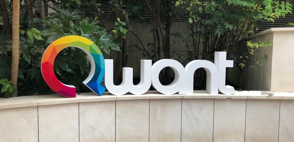 nextinpact's tweet photo. ☕️  Qwant serait à vendre https://t.co/AkZQIHzMd6 https://t.co/I5QEdv1MNo