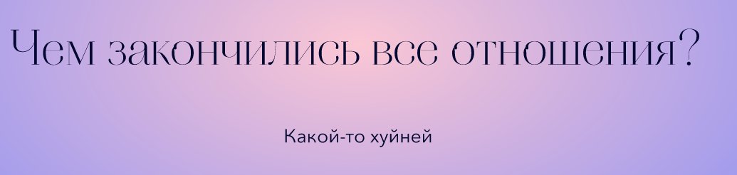 horsedandy's tweet photo. обсуждаем возможную интеграцию https://t.co/JWo4OyBh1I