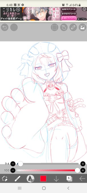 さかまたちゃんラフ。
めっちゃ難しい…🥺 