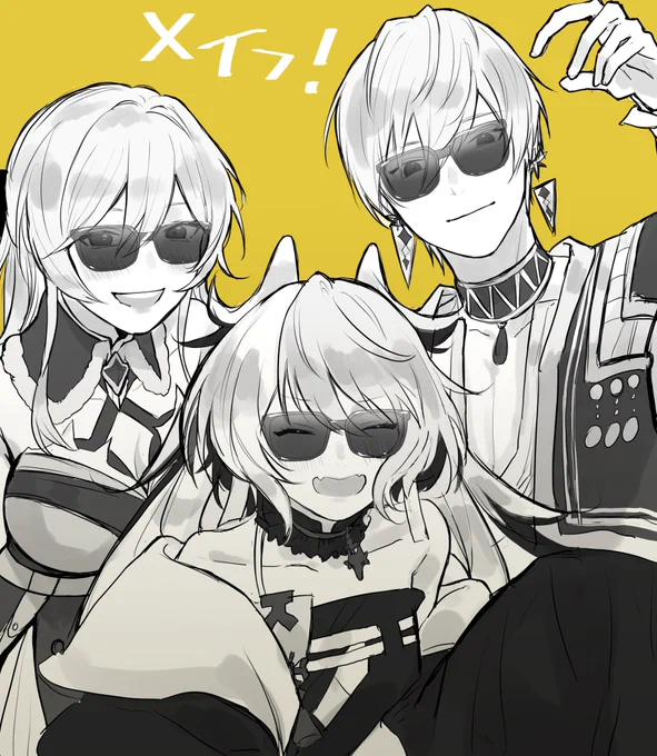 かわFやんけ〜〜〜〜〜〜〜 
