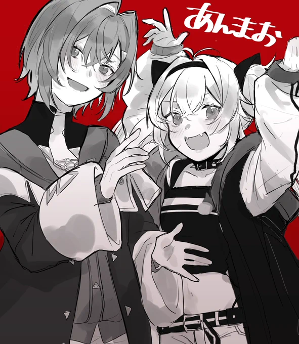 かわFやんけ〜〜〜〜〜〜〜 