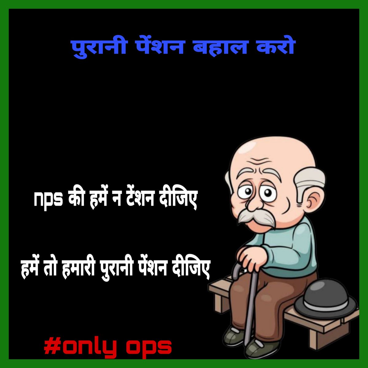 ℕ𝔸𝕍𝔼𝔼ℕℙ𝕌ℝ𝕎𝔸ℝ {𝕋𝕖𝕒𝕔𝕙𝕖𝕣}𝕦𝕡𝕡𝕤𝕤 (@naveenpurwar1) on Twitter photo 