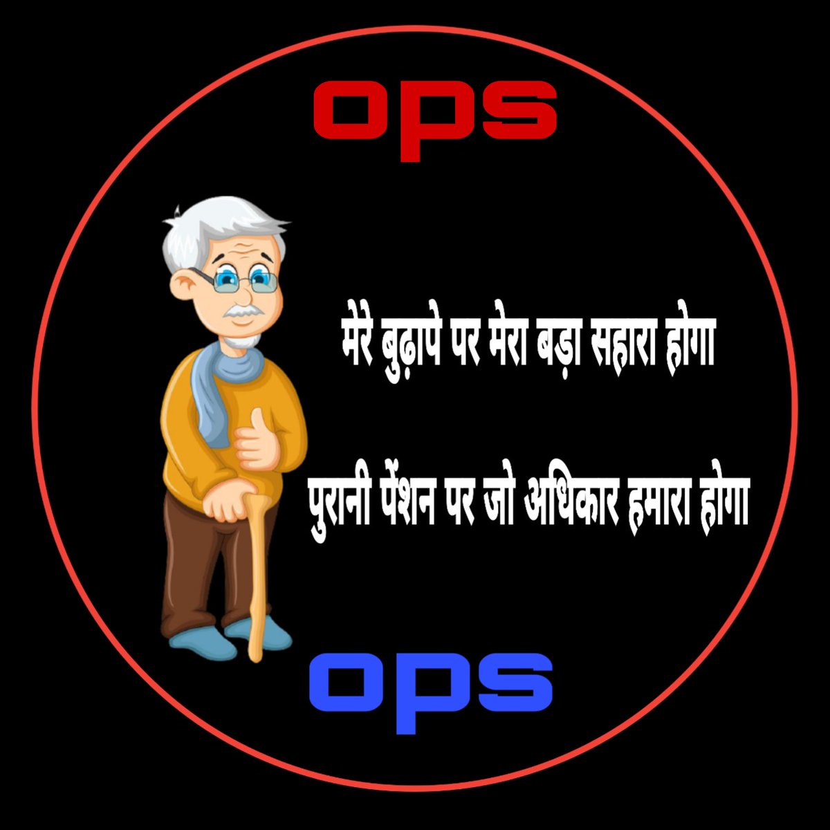 NAVEENPURWAR1's tweet photo. https://t.co/Jlsh0DgPuI