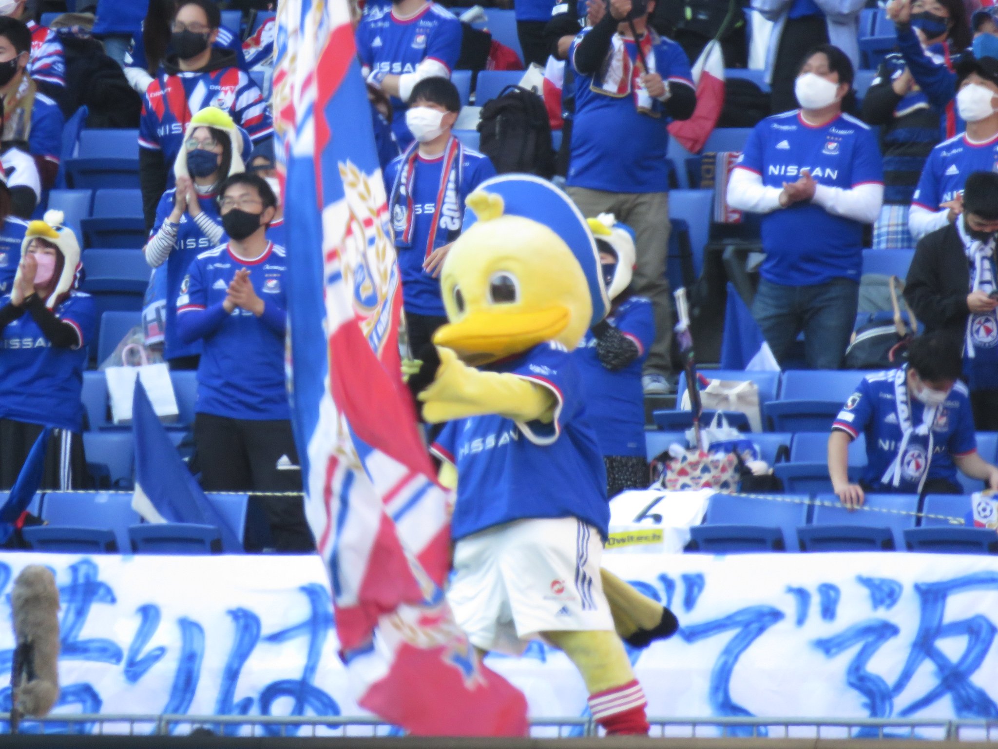 Yuko Yukopon Koki Twitter