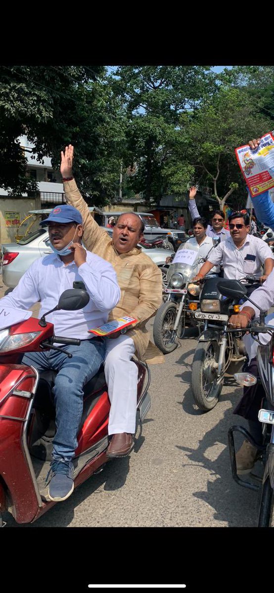 #Vote4OldPension
<a href="/DrDCSHARMAUPPSS/">Dr Dinesh Chandra Sharma</a> 
<a href="/SSPANDEYUPPSS/">Shiv Shankar Pandey</a> 
<a href="/AkshatUPPSS/">Akshat Pandey</a>
