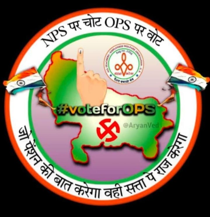 Himanshuvishv12's tweet photo. #Vote4OldPension
Lets fight for our rights
Lets fight for our pension.
Our Vote .N#Vote4OldPension https://t.co/MxayfYNX4m https://t.co/RZyZKzfEWq