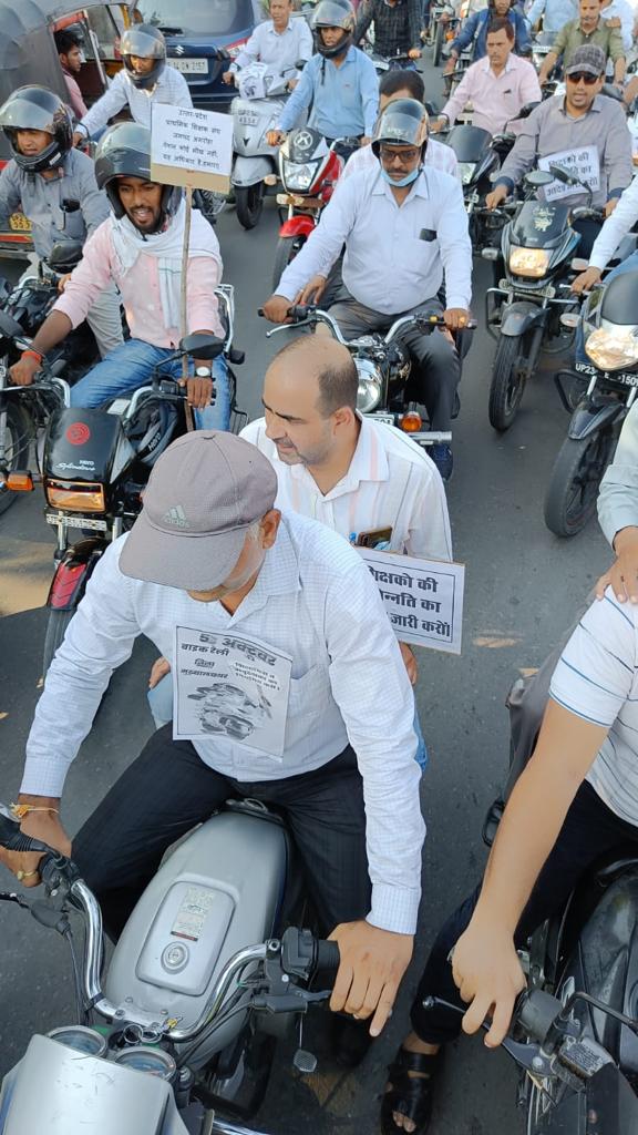 Sanjeev100896's tweet photo. #Vote4OldPension
#Vote4OldPension
Lets fight for our rights
Lets fight for our pension.
Our Vote For Old Pension https://t.co/uT09pHTIx0 https://t.co/xyCsfx45Ba