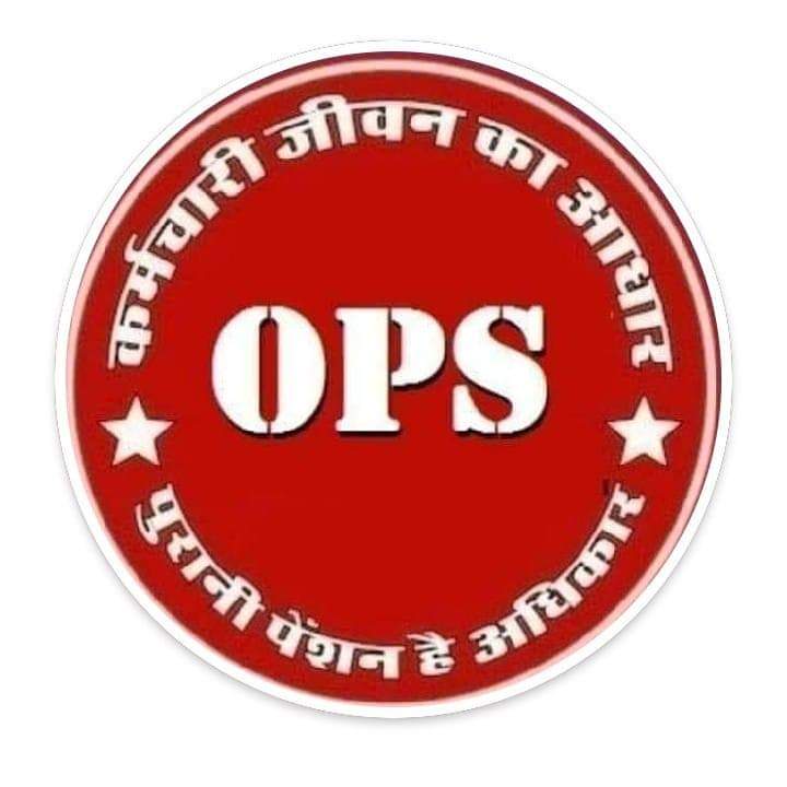 Geetesh80011663's tweet photo. #Vote4OldPension https://t.co/eMJCX9Iytq
