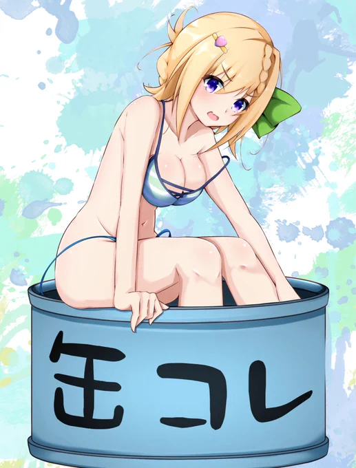 缶コレ😋 