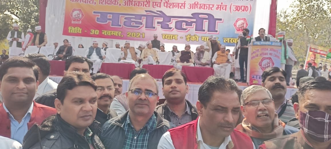 sanjay_mbd's tweet photo. #Vote4OldPension
@DrDCSHARMAUPPSS 
@SSarveshuppss 
Only OPS
अपनी चार चार हमारी एक में भी तकरार  10 महीने का वेतन बाकी वेतन से फ्री की भरमार जय हो सरकार https://t.co/HTgcROgZEE