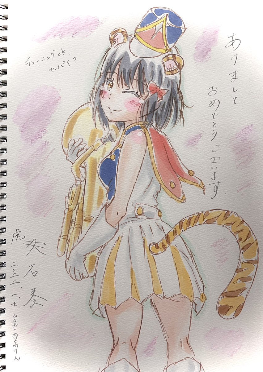 Twoucan 斎藤葵 の注目ツイート イラスト マンガ コスプレ モデル