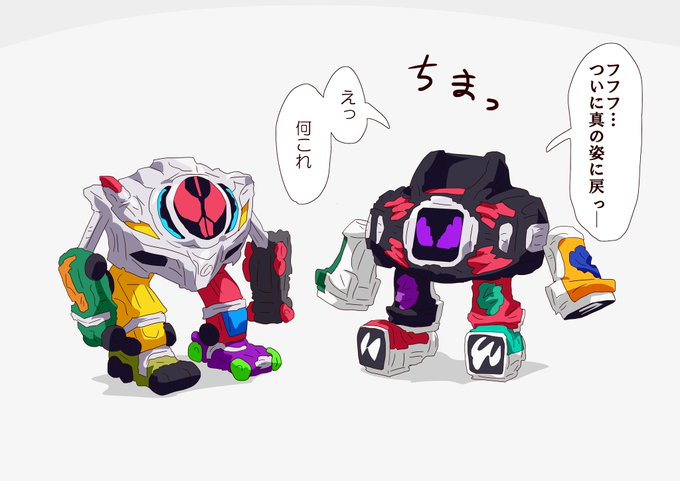 「デモンズドライバーが元に戻るのもそう遠い話ではなさそうです」 