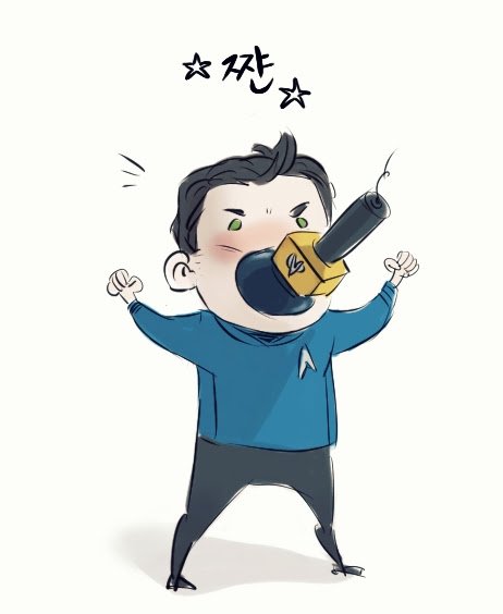 starlockBG15's tweet photo. 사골사골 쨘! https://t.co/eRcNtCMpg1