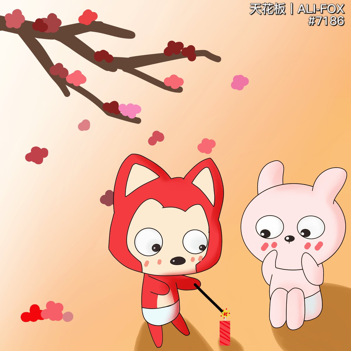ceiling82591510's tweet photo. @0xALINFT @XRabbitsClub #ALINFT 过年啦~用手机画的几幅小作品：阿狸和冷兔一起放鞭炮，粘对联~ https://t.co/jamZP5Izje