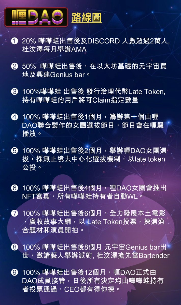 ShamTeresa's tweet photo. https://t.co/fQKe4F50Qc
@xjanicexx @cissychan430 @sazsuen LFGGGG https://t.co/GXI6vpqIfr