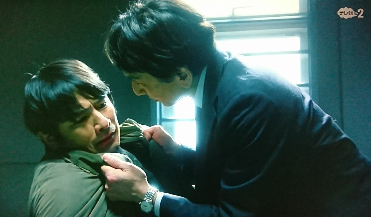 相棒 山中聡 最新情報まとめ みんなの評価 レビューが見れる ナウティスモーション 相棒 山中聡 最新情報まとめ みんなの評価 レビューが見れる ナウティスモーション