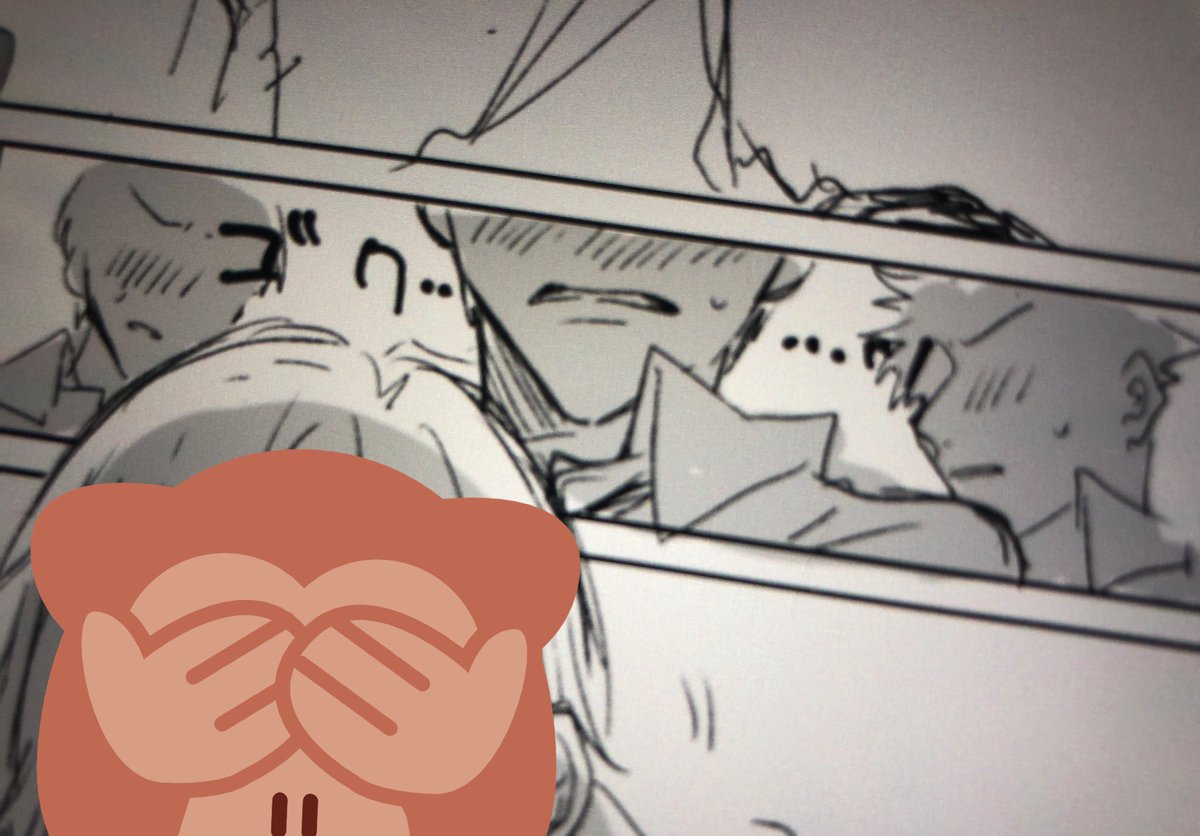 こういう興奮してるモブくん描くのめちゃ好き侍 