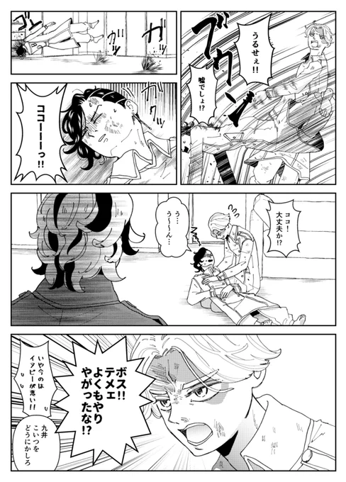 ② 