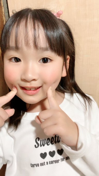 最近追加されたアカウント