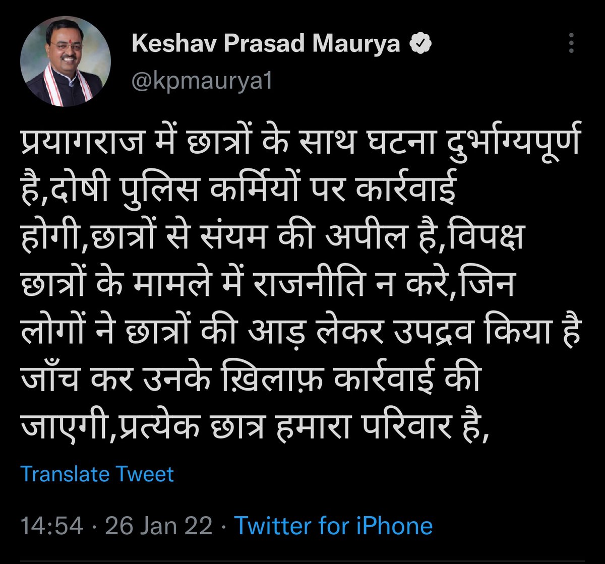 NikhilGuptaID's tweet photo. https://t.co/0hFCDdNrWG