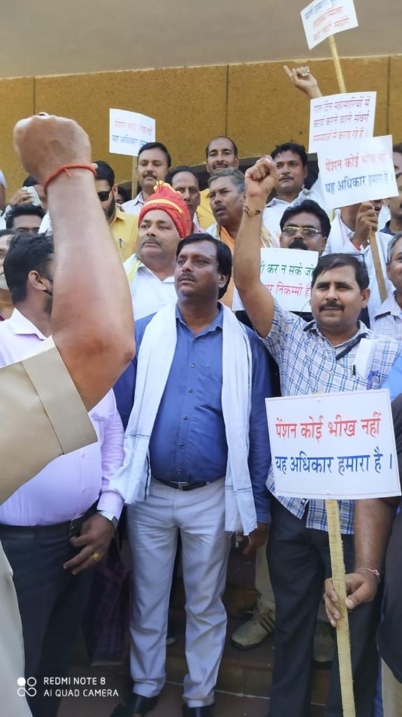#Vote4OldPension