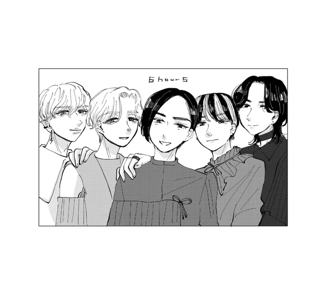 シクアワの新しいアー写描いた😭ウ😭 