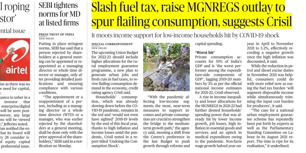 upscaddas's tweet photo. 26 Jan 
Source:Hindu https://t.co/SFIaGJuyMb