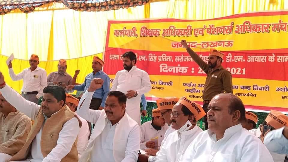 #Vote4OldPension