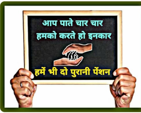 Pramod kumar mishra tweet media