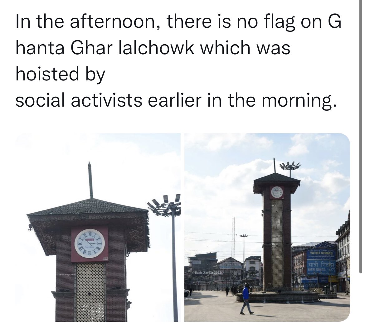 OmarAbdullah's tweet photo. Tricolour disappears in less than a couple of hours. It didn’t even remain there for the day. Why insult the National Flag 🇮🇳 just for a photo op? Is this what patriotism &amp; nationalism has come to? Photo ops &amp; trolling? https://t.co/xfcTnePKE1
