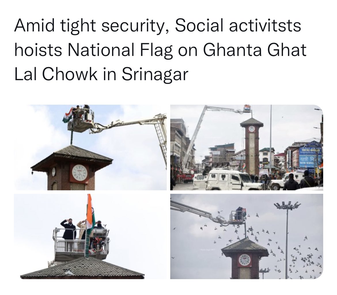 OmarAbdullah's tweet photo. Tricolour disappears in less than a couple of hours. It didn’t even remain there for the day. Why insult the National Flag 🇮🇳 just for a photo op? Is this what patriotism &amp; nationalism has come to? Photo ops &amp; trolling? https://t.co/xfcTnePKE1