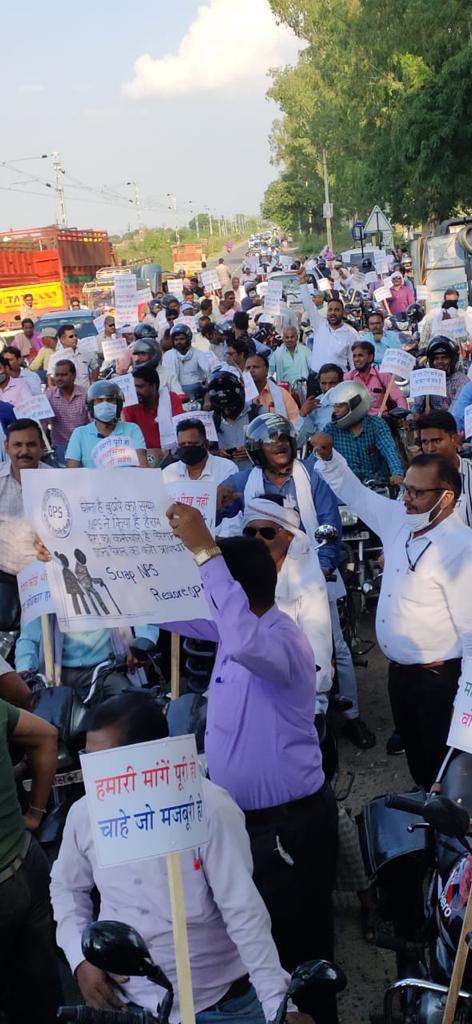 #Vote4OldPension