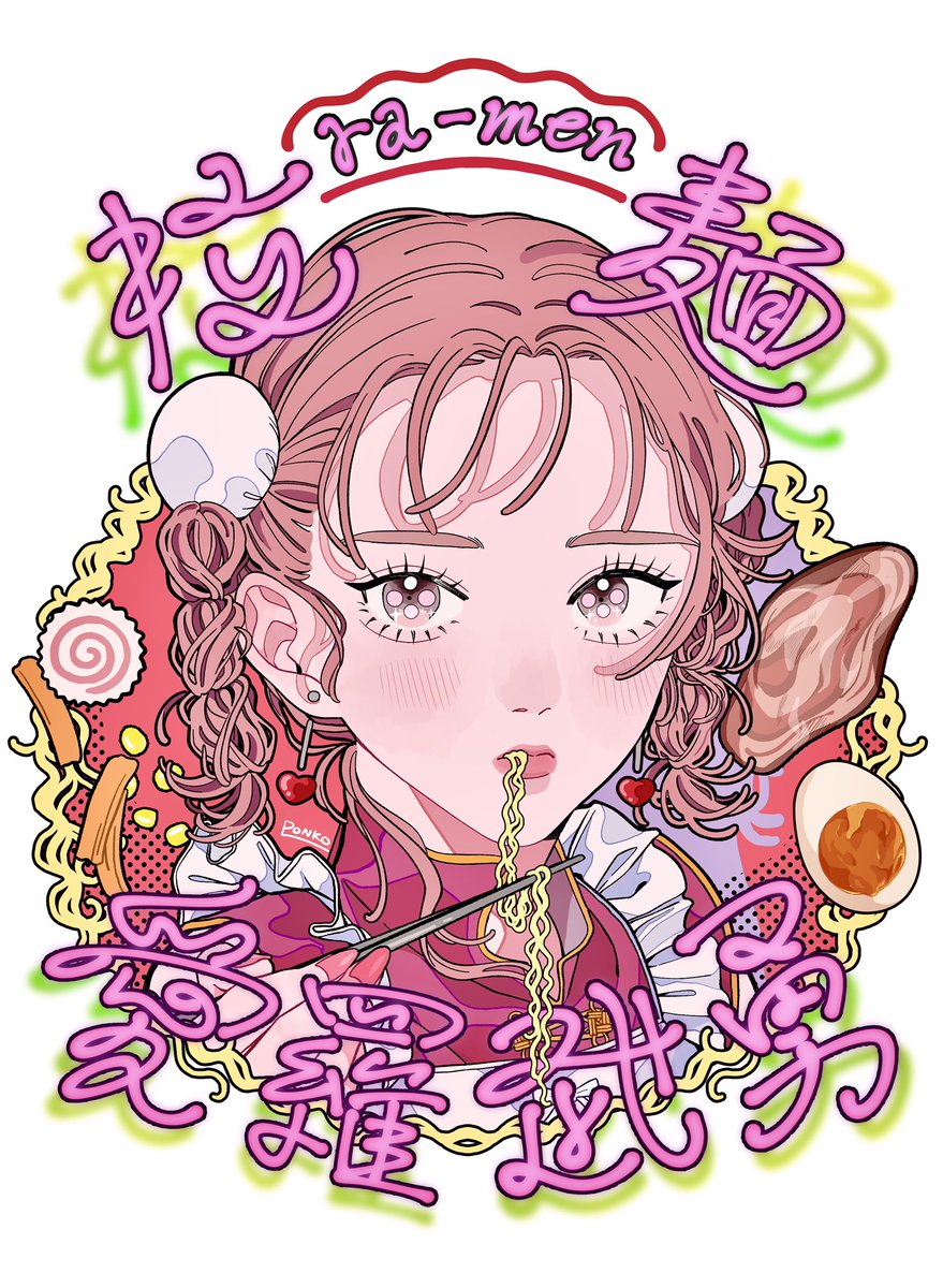 1girl solo food pink eyes double bun braid earrings  illustration images