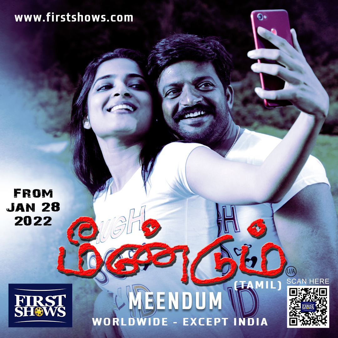 first_shows's tweet photo. Watch latest Tamil romantic movie #Meendum, directed by Sharavanan Subbaiya featuring Kathiravan and Anagha in lead roles. Lyrics are penned by Vairamuth and music is composed by Naren.
From January 28, 2022 [Worldwide - Except India]
Visit https://t.co/P6r54yNyiV / Scan QR Code https://t.co/QQgSJgMyIk